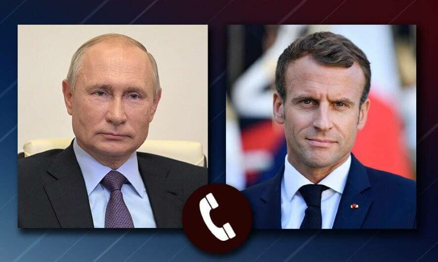 Президент Франции Макрон позвонил Путину