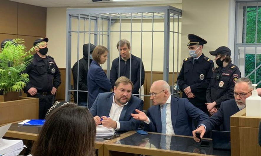 Суд приговорил экс-полковника Захарченко к 16 годам колонии строгого режима