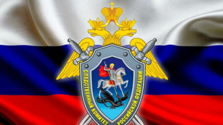 На Чукотке завершено расследование уголовного дела в отношении сотрудников полиции, обвиняемых в превышении должностных полномочий