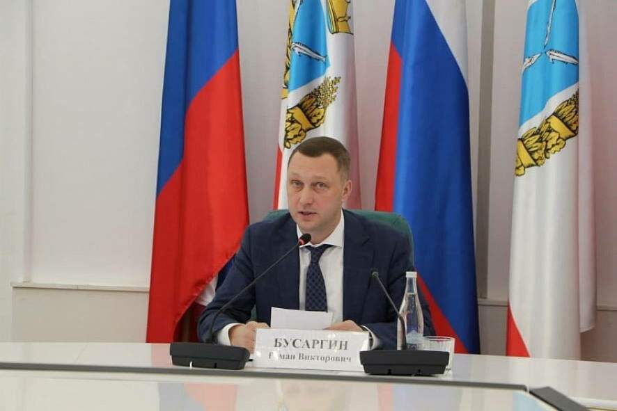 Глава Саратовской области провел заседание совета по экономическим вопросам и противодействию коронавирусу
