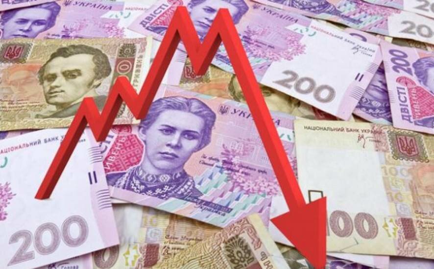 Moody’s Investors Service понизило кредитный рейтинг Украины
