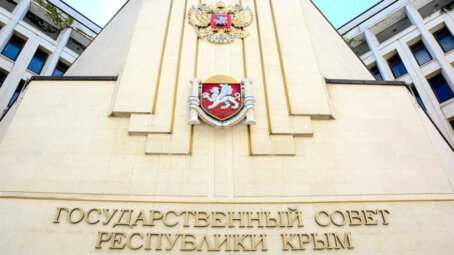 Председатель Совета министров Республики Крым поздравил работников крымского Парламента с праздником – Днем Государственного Совета Республики Крым