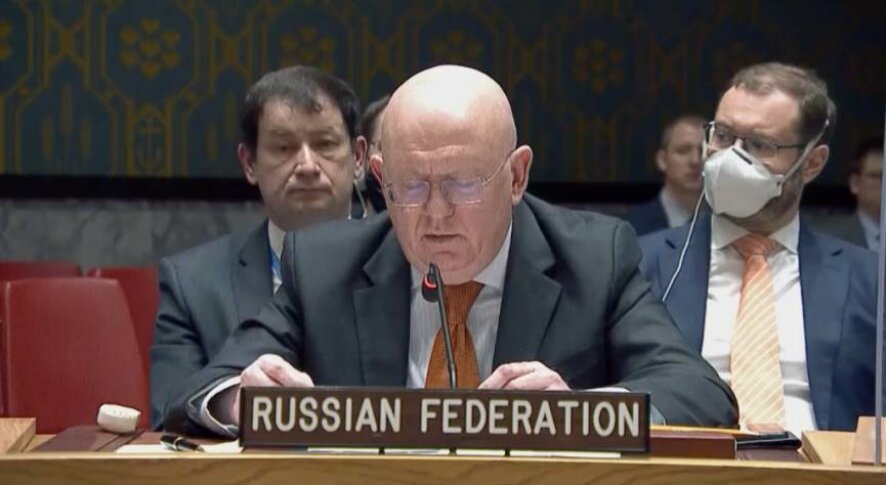 Заявления Василия Небензи на заседании Совета Безопасности ООН по теме русофобии на Украине