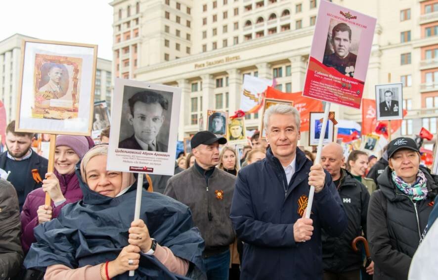 Собянин: В Москве, как и по всей стране, прошел «Бессмертный полк»