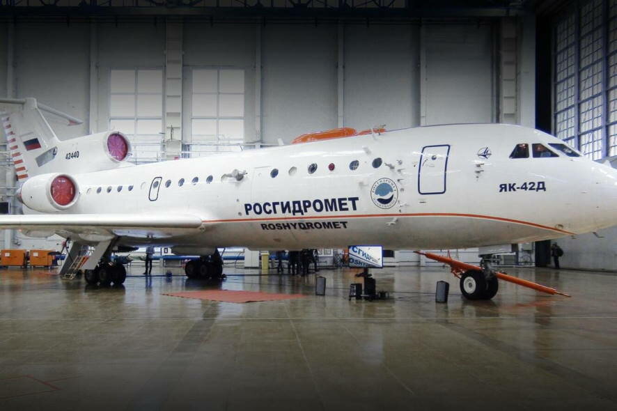 В Якутию прибыл самолет-лаборатория Росгидромета Як-42