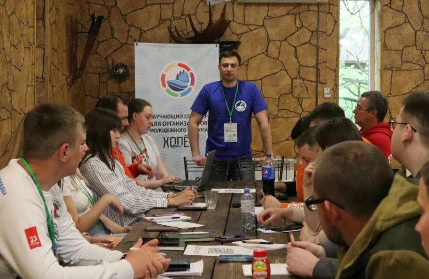 Проведен обучающий семинар для организаторов молодежного форума «Хопёр-2022»