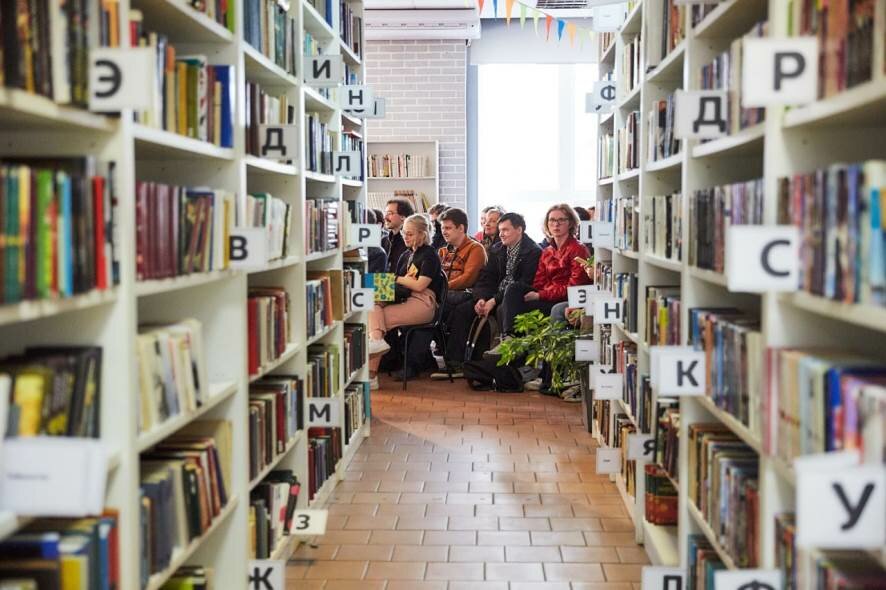 В деловом центре «Москва-Сити» откроется библиотека на самой большой высоте в мире