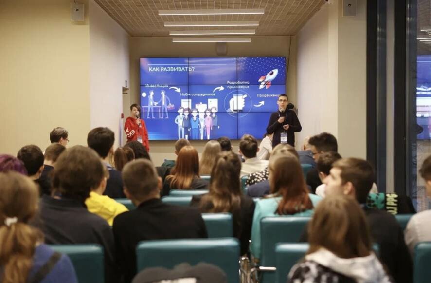 В Москве в эти выходные пройдет карьерный форум для молодежи