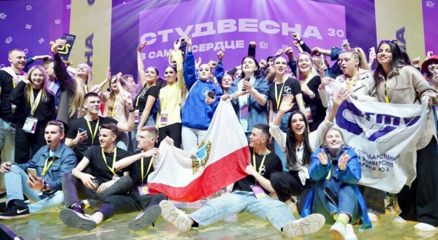 Команда Саратовской области получила Гран-При на фестивале «Российская студенческая весна»