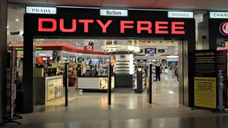 Москвичей шокировали цены в Duty Free Шереметьево