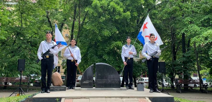Впервые в Саратове отмечается День памяти саратовских юнг ВМФ