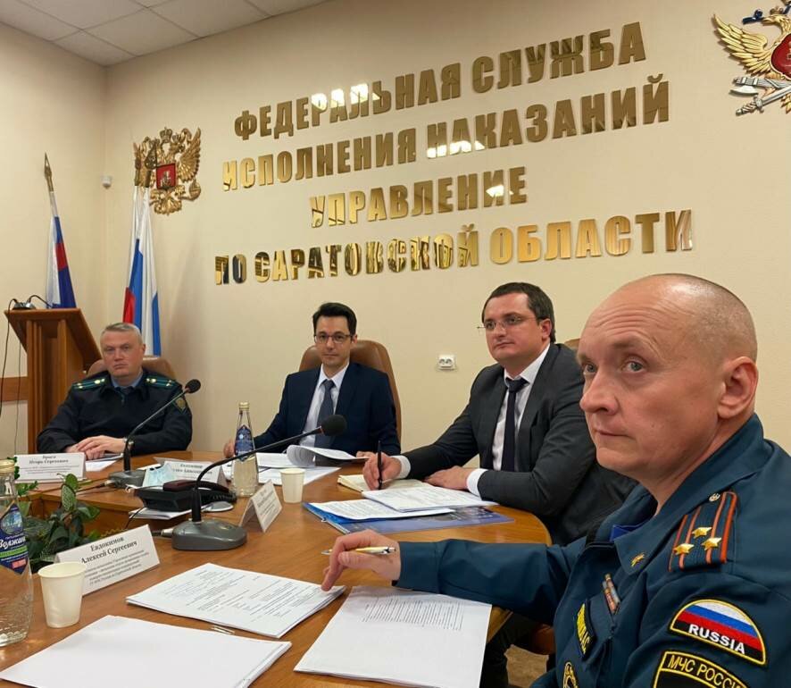 Состоялось заседание Координационного совета Управлений Минюста России по ПФО