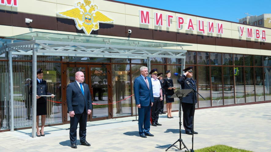 В Севастополе открыли ведомственный единый центр оказания государственных услуг