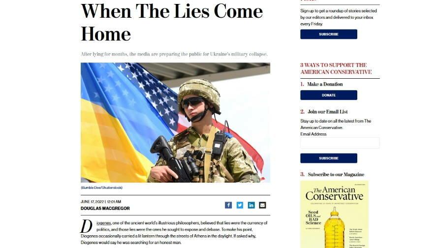 Экс-полковник армии США Макгрегор констатировал поражение Украины