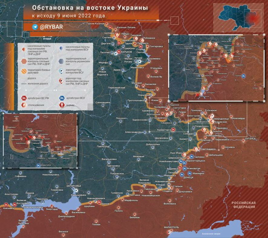Хроника наступления на Донбасс: ситуация на востоке Украины и продвижение союзных войск к исходу 9 июня 2022 года
