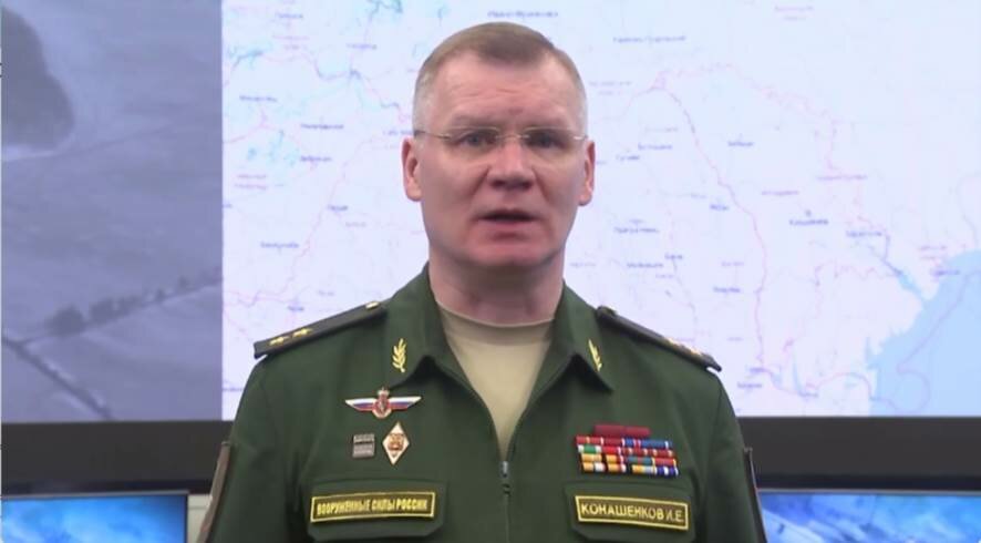 Срочное заявление Министерства обороны Российской Федерации 30 июня