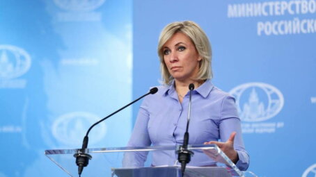 Мария Захарова — о законодательном разрешении в Калифорнии изменять пол детям без согласия родителей