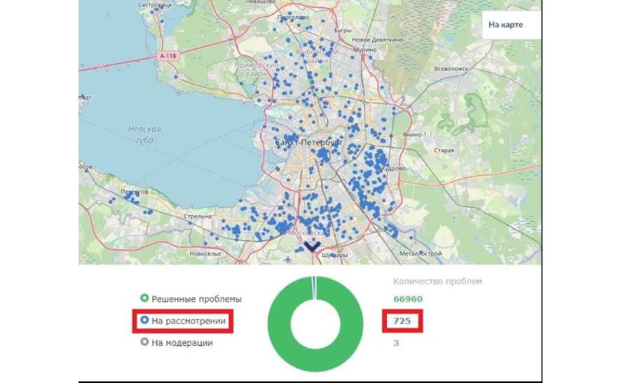 Бк стоп листе спб карта петербуржца