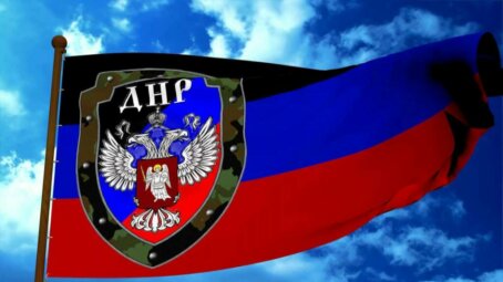 Заявление официального представителя НМ ДНР по обстановке на 19.30 28 июня