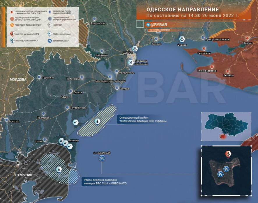 Обстановка на Одесском направлении и в районе острова Змеиный по состоянию на 14.30 26 июня 2022 года