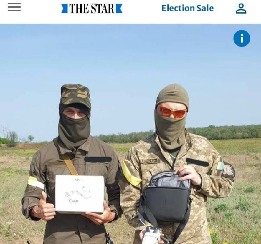 Toronto Star: Украинские чиновники незаконно продают западное вооружение