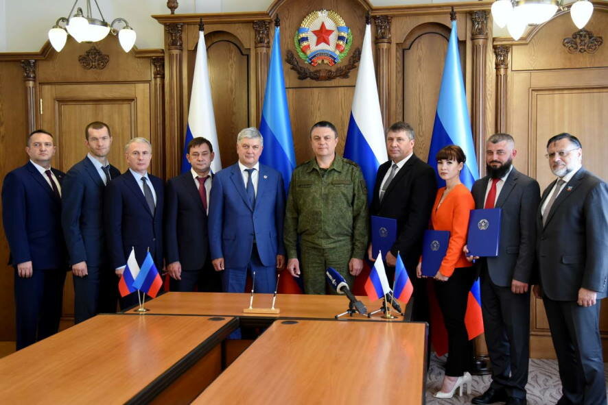 Российская Федерация активно берет шефство над освобожденными территориями Луганской Народной Республики