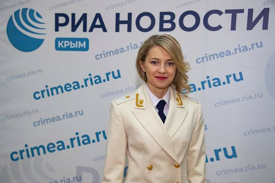 Поклонская назначена на должность советника Генерального прокурора Российской Федерации