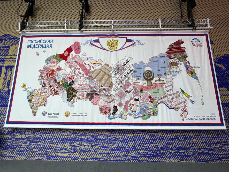 «Вышитая карта России» пользуется огромной популярностью среди участников ПМЭФ