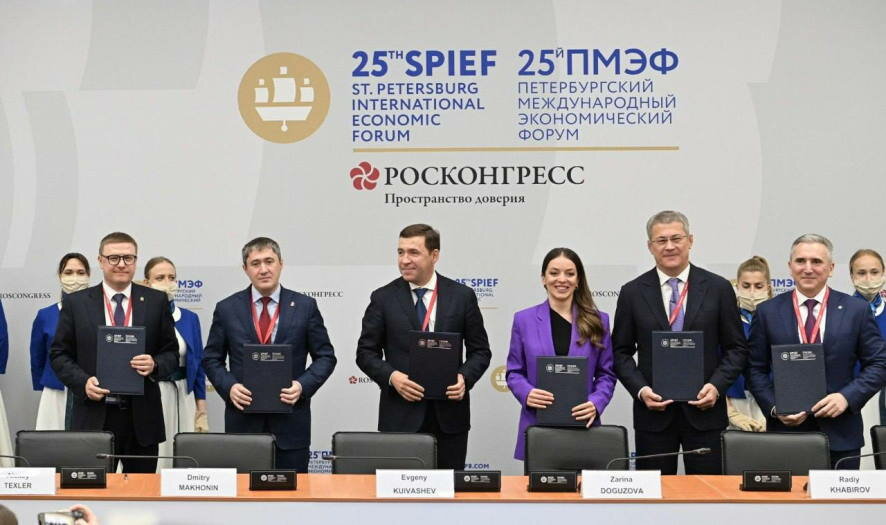 Регионы Большого Урала договорились о совместной реализации проекта, который призван расширить возможности по созданию межрегиональных маршрутов