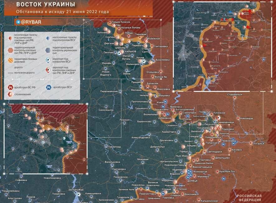 Наступление на Донбасс: обстановка на востоке Украины к исходу 21 июня 2022 года