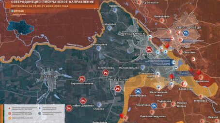 Обстановка на Северодонецко-Лисичанском направлении по состоянию на 21.00 25 июня 2022 года