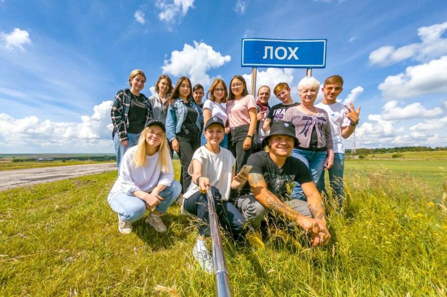 Молодёжь заинтересована в путешествиях по России