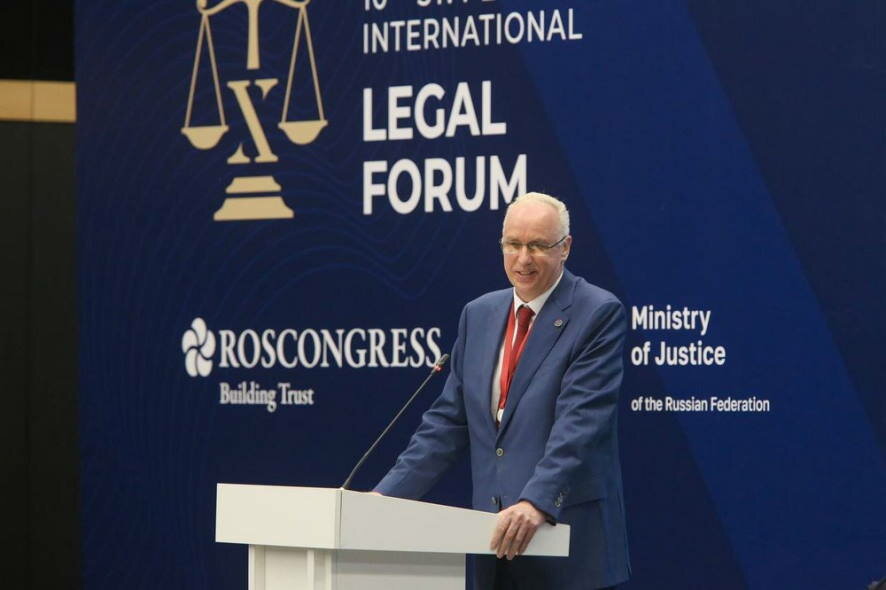 В Санкт-Петербурге состоялся Международный молодежный юридический форум