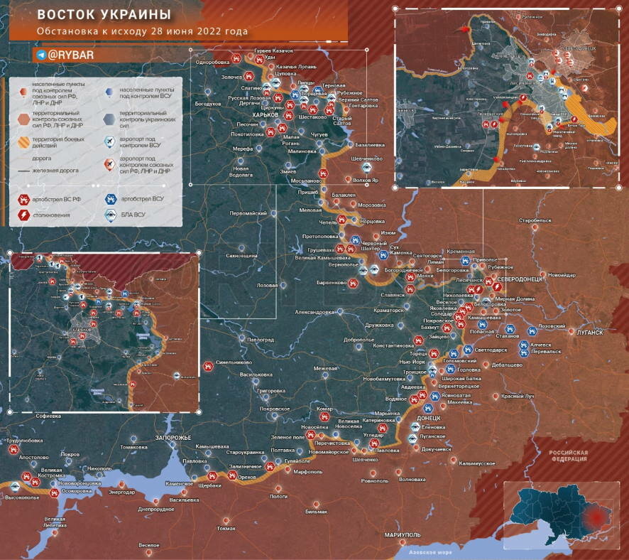 Наступление на Донбасс: обстановка на востоке Украины к исходу 28 июня 2022 года