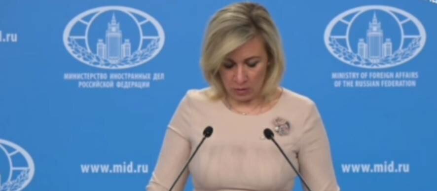 Мария Захарова о решении Болгарии  о высылке 70 российских дипломатов