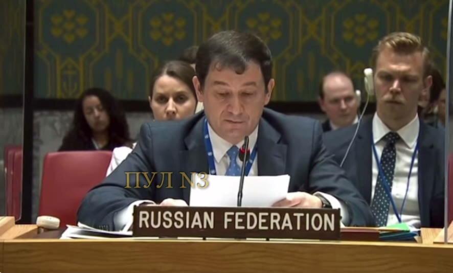 Из выступления зампостпреда России в ООН Полянского по обстрелу мирных жителей из иностранного вооружения