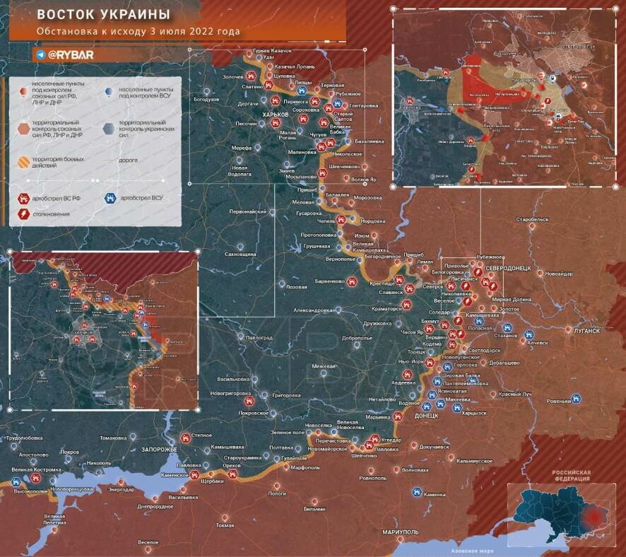 Наступление на Донбасс: обстановка на востоке Украины на вечер 3 июля