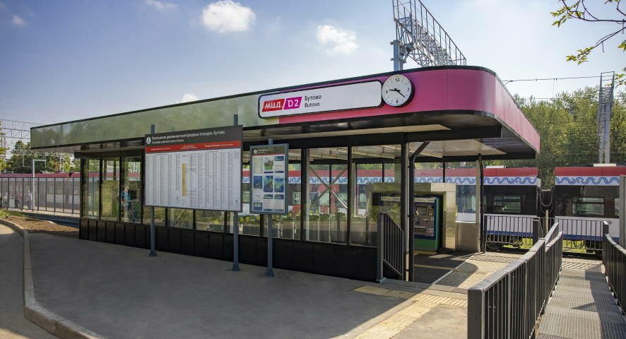 На станции D2 Бутово открылись два новых турникетных павильона