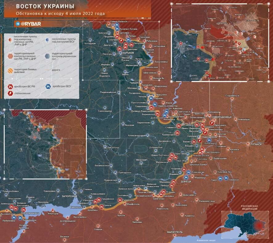 Наступление на Донбасс: обстановка на востоке Украины к исходу 4 июля 2022 года