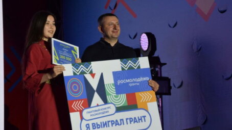 По сумме федеральных грантов первое место на форуме«iВолга» заняли ребята из Башкортостана