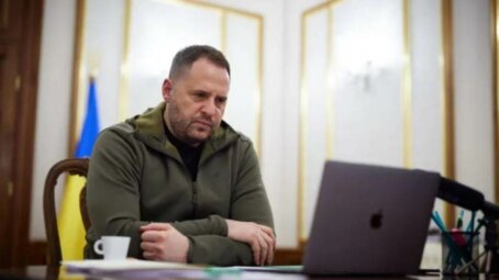 Визит Ермака в Лондон на фоне политического кризиса на Украине