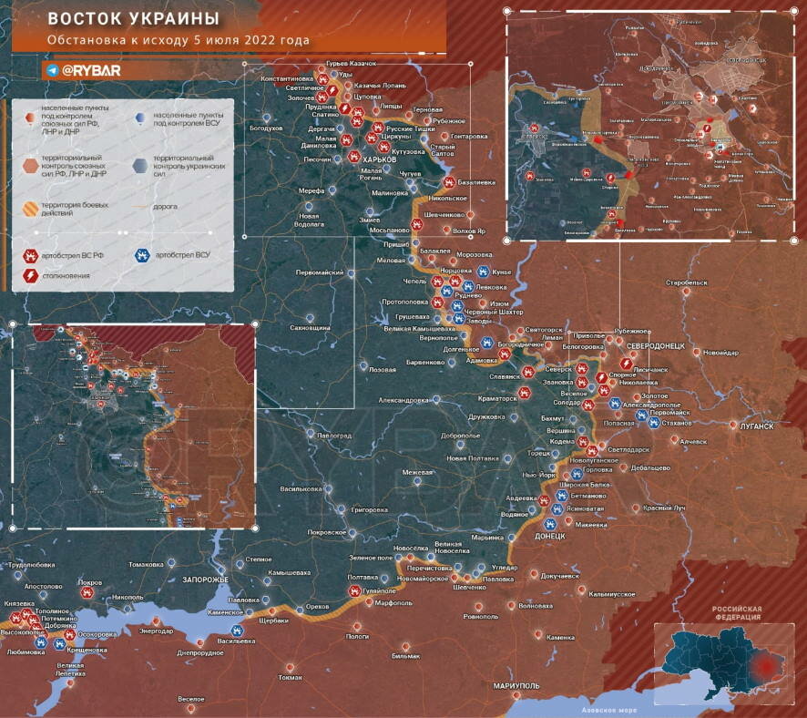 Наступление на Донбасс: обстановка на востоке Украины к исходу 5 июля 2022 года
