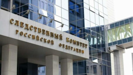 Заместитель губернатора администрации Ненецкого автономного округа задержан по подозрению в получении взятки в особо крупном размере