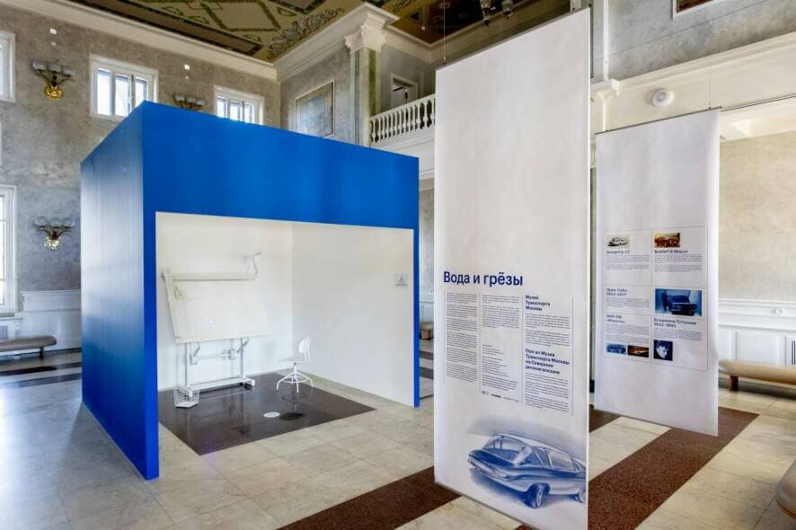 На Северном речном вокзале столицы  — новая инсталляция «Вода и грёзы» от Музея Транспорта Москвы