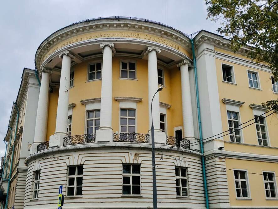 Принадлежавшее ранее ВХУТЕМАСу здание отреставрируют в Москве — Сергунина