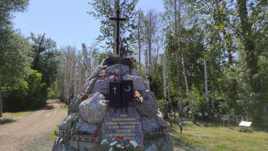 Оренбуржцы почтили память жертв политических репрессий