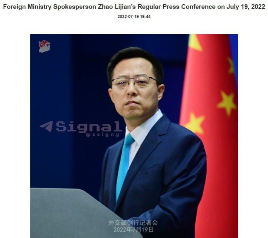 Китай считает США виновниками войны в Украине, заявил спикер МИД КНР Чжао Лицзянь на брифинге