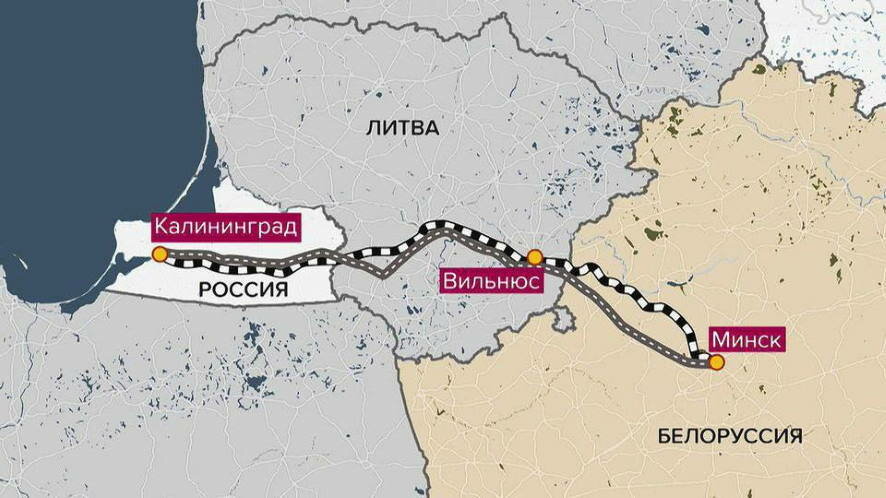 Транзит между Россией и Калининградом возобновлен