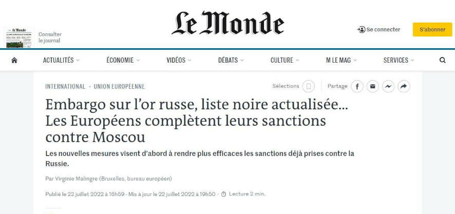 Le Monde: ЕС исчерпал возможности по введению ограничительных мер против РФ