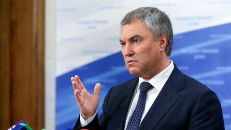 Володин о частичной мобилизации